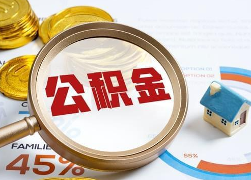 延庆2025年政策调整对个人影响综合解析‌